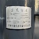 []到货出厂未用，中捷40摇臂钻，出厂半个月的机器，低价.