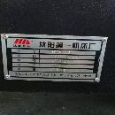 []沈阳HTC40150数控车床，12寸卡盘，回转直径700，加工.